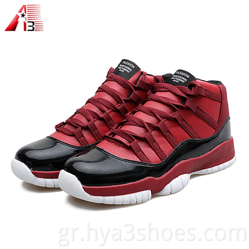 Fashion Basketball Shoes